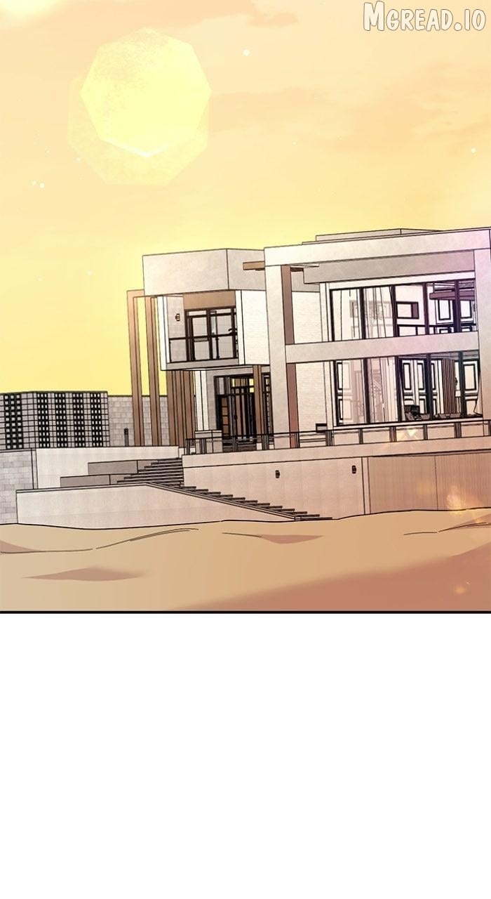 Ugly complex Chapter 72 - page 69