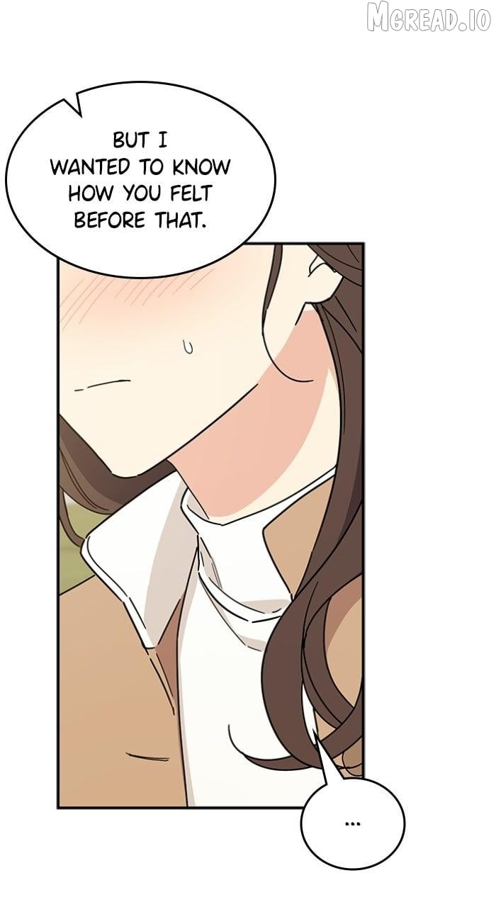 Ugly complex Chapter 72 - page 7