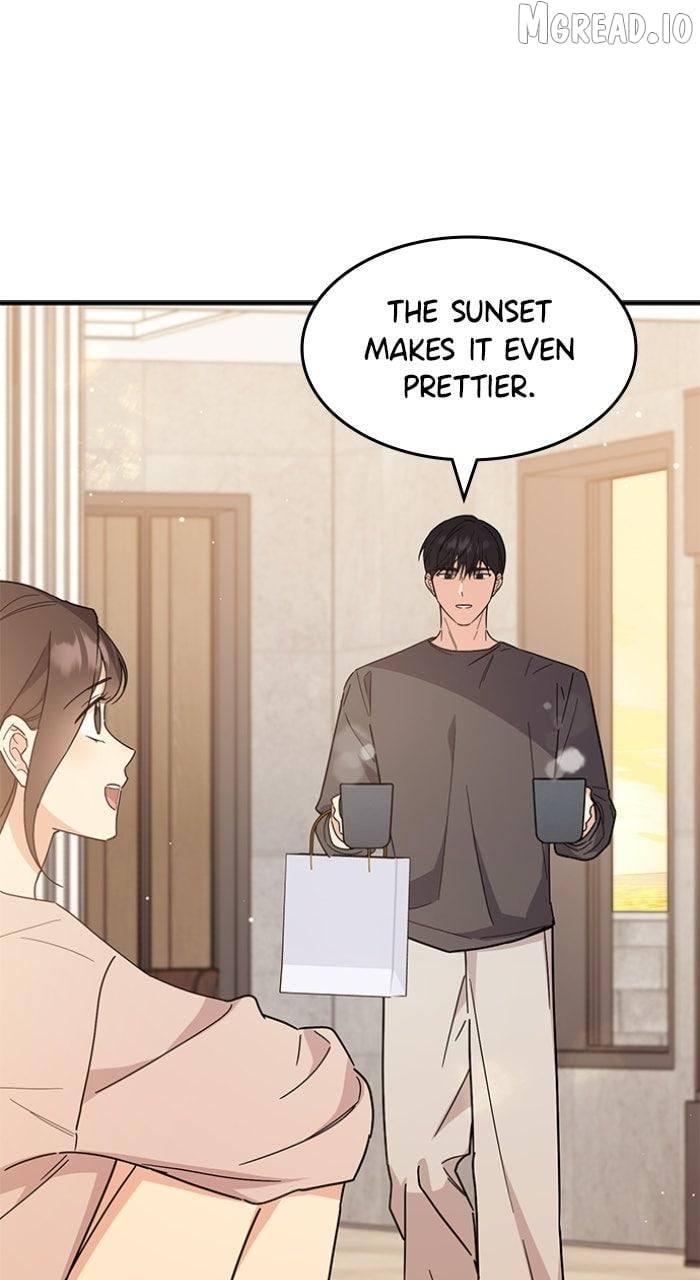 Ugly complex Chapter 72 - page 72