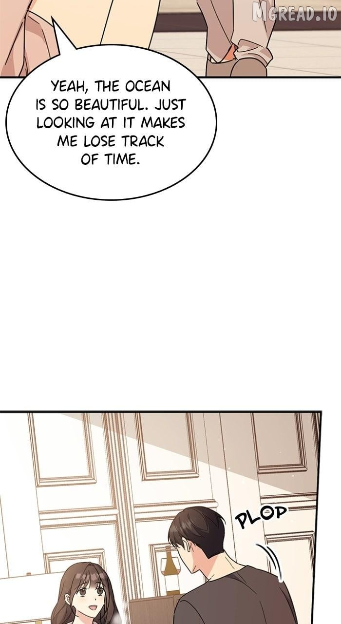 Ugly complex Chapter 72 - page 73