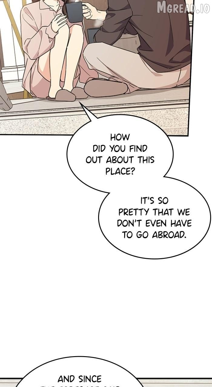 Ugly complex Chapter 72 - page 74