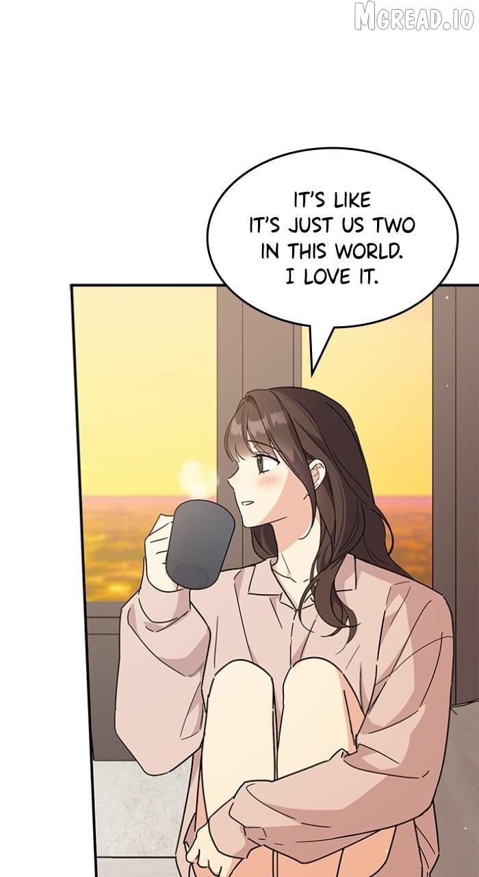 Ugly complex Chapter 72 - page 76