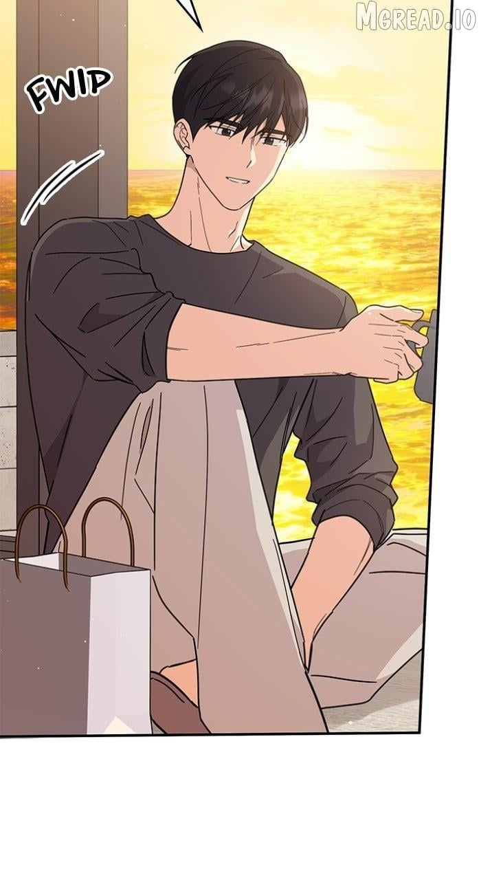 Ugly complex Chapter 72 - page 81
