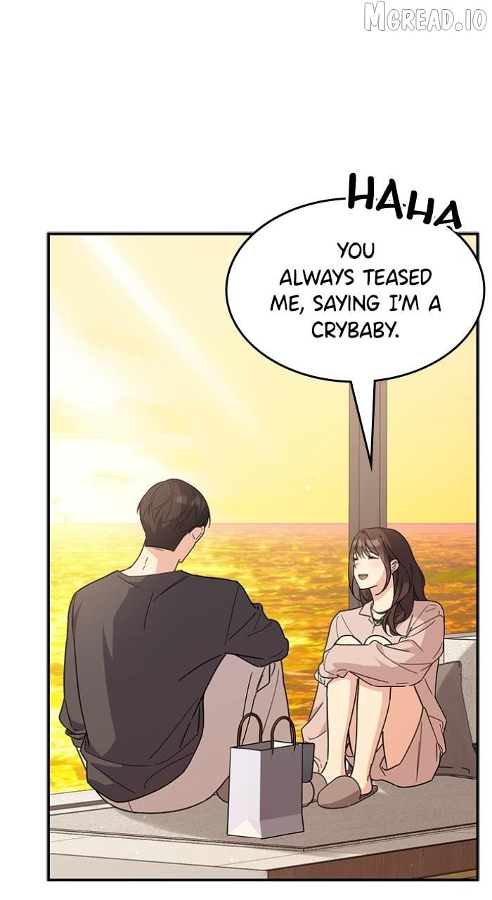 Ugly complex Chapter 72 - page 82