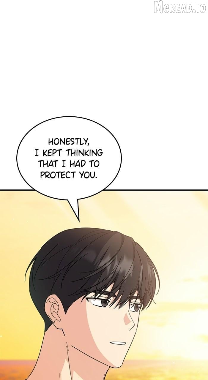 Ugly complex Chapter 72 - page 83