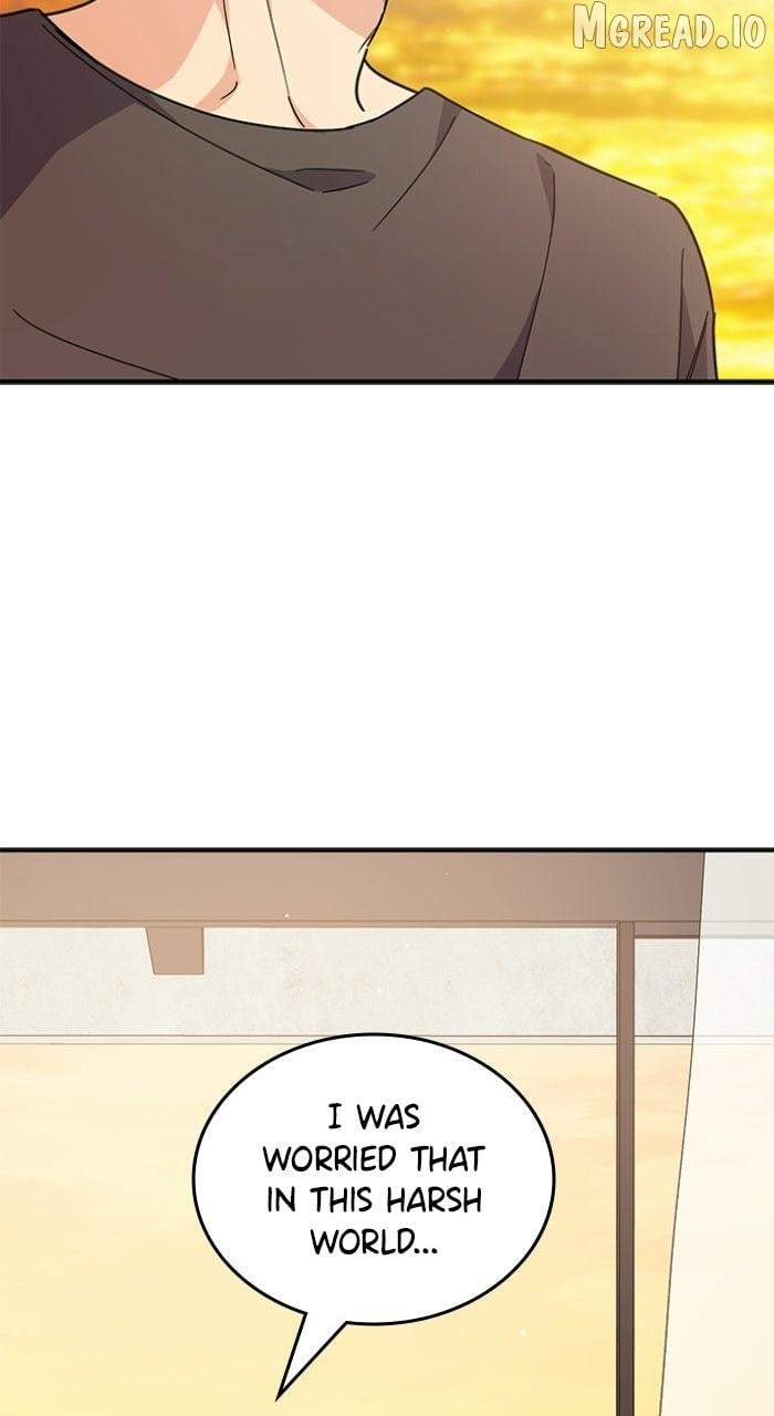 Ugly complex Chapter 72 - page 84