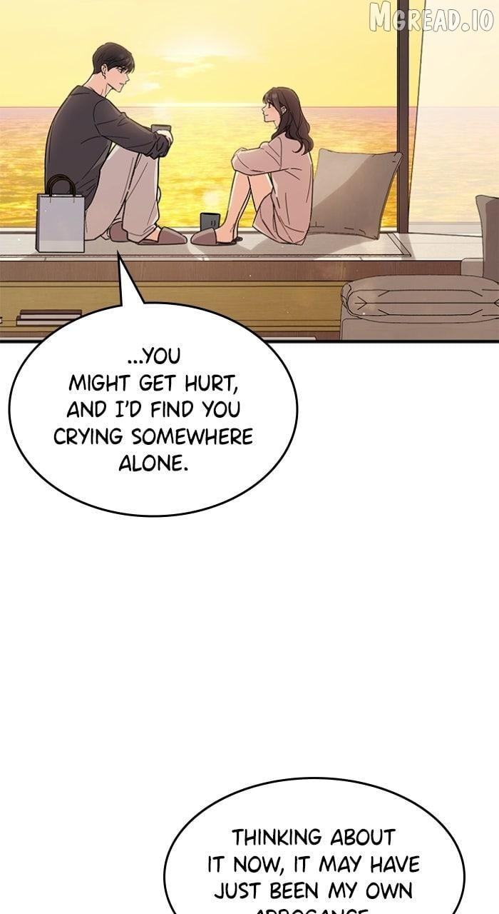 Ugly complex Chapter 72 - page 85