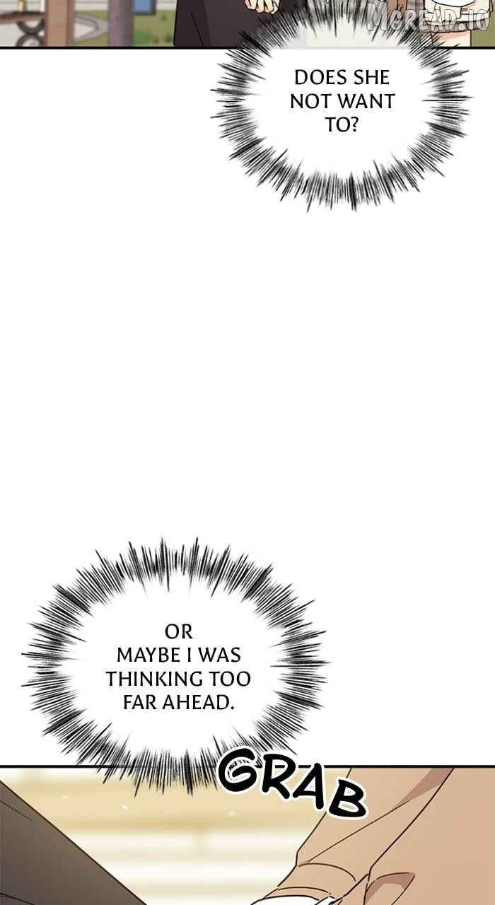 Ugly complex Chapter 72 - page 9