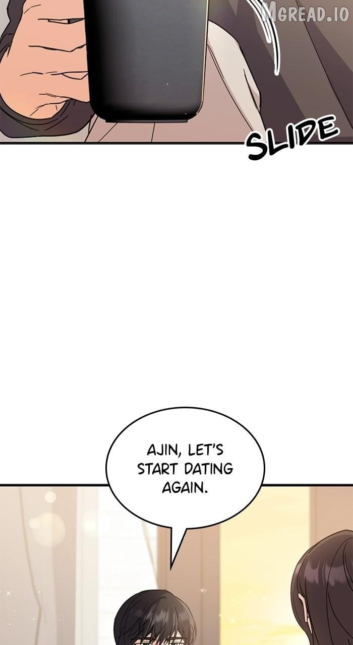 Ugly complex Chapter 72 - page 90