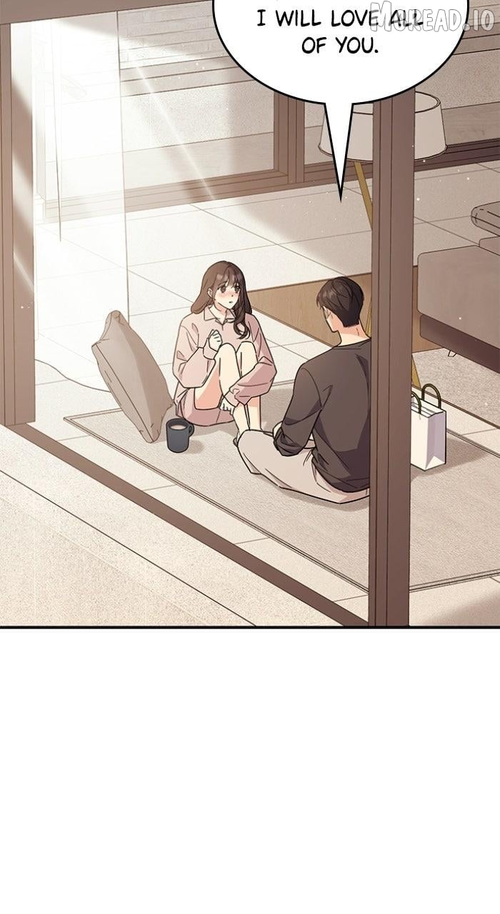 Ugly complex Chapter 72 - page 96