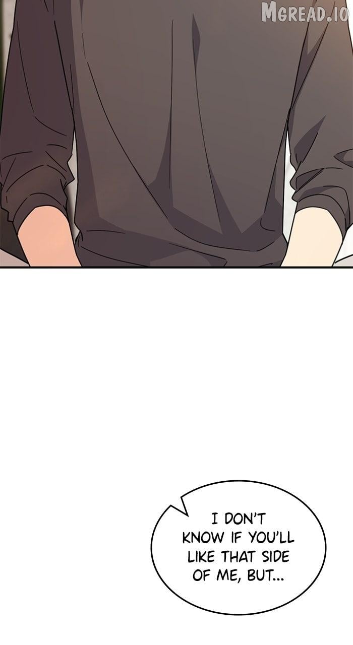 Ugly complex Chapter 72 - page 99