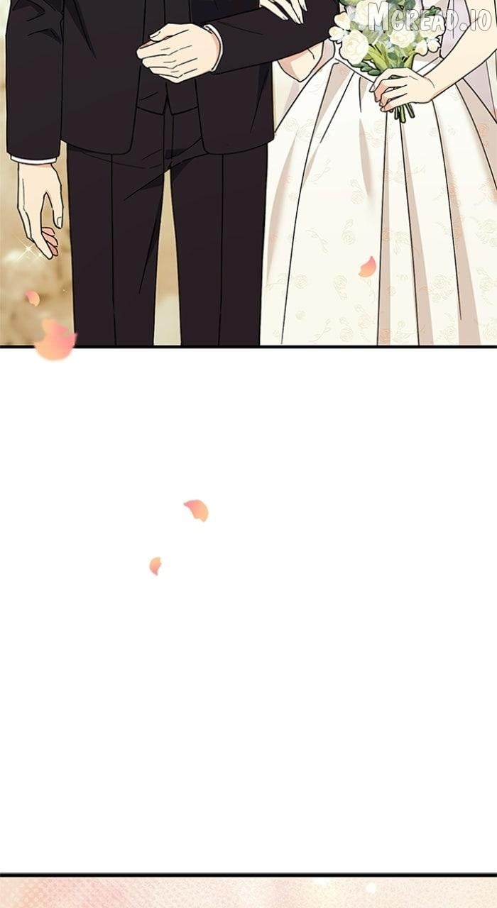 Ugly complex Chapter 72.5 - page 2