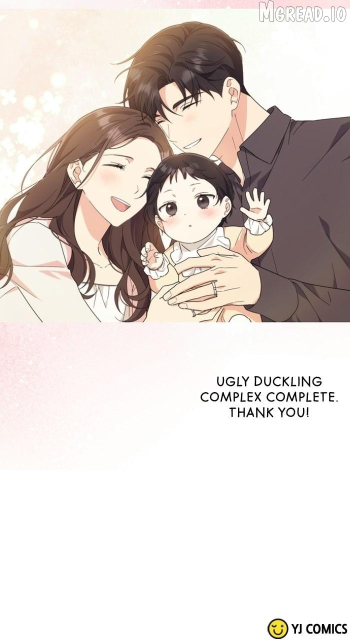 Ugly complex Chapter 72.5 - page 23