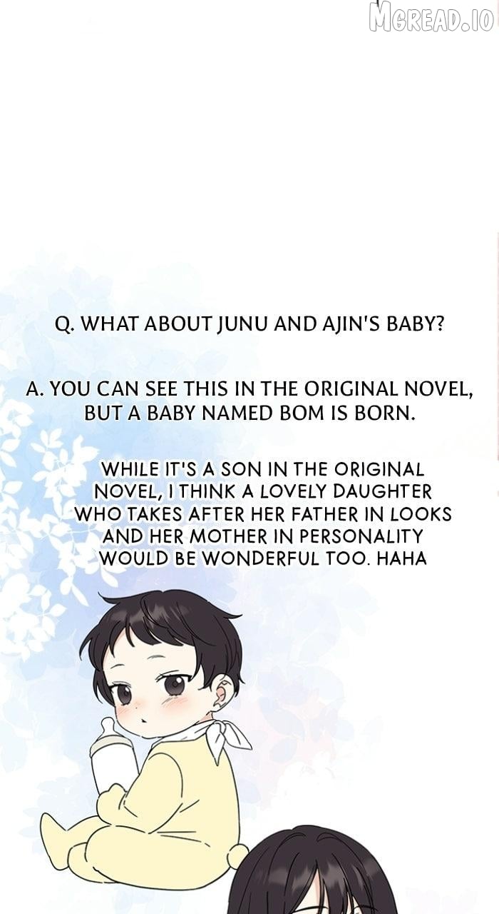 Ugly complex Chapter 72.5 - page 7