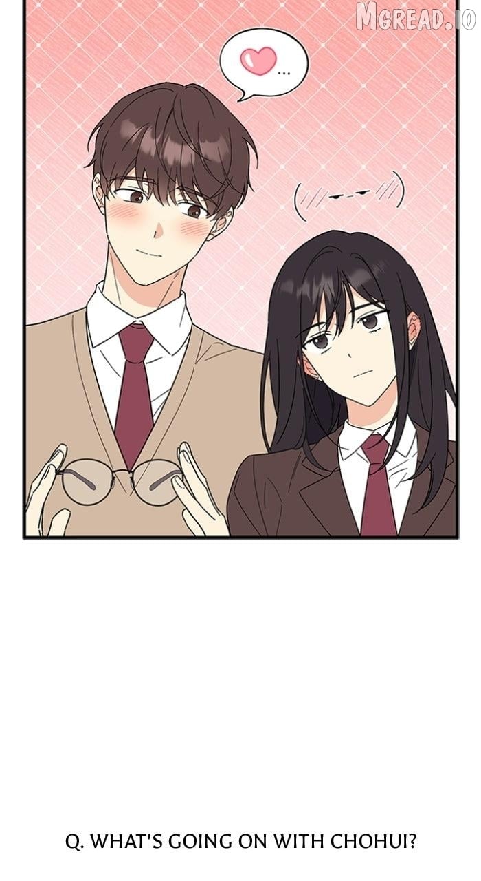 Ugly complex Chapter 72.5 - page 9