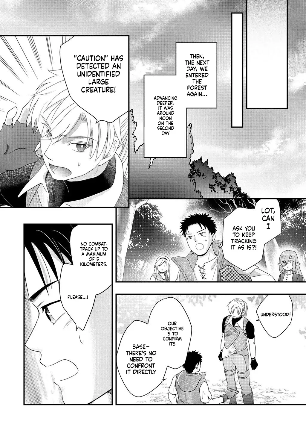 Isekai ni Kita Mitai Dakedo Dousureba Yoi no Darou: Shachiku SE no My Pace Boukenki Chapter 36 - page 16