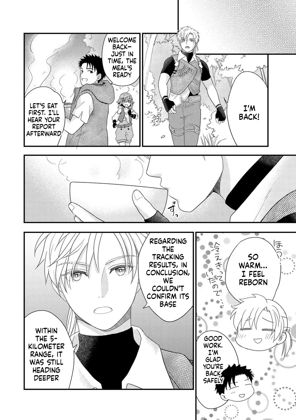 Isekai ni Kita Mitai Dakedo Dousureba Yoi no Darou: Shachiku SE no My Pace Boukenki Chapter 36 - page 18