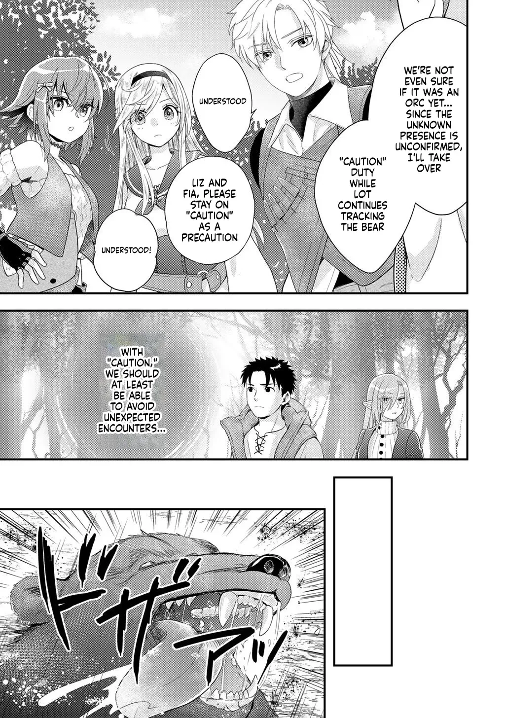Isekai ni Kita Mitai Dakedo Dousureba Yoi no Darou: Shachiku SE no My Pace Boukenki Chapter 36 - page 3