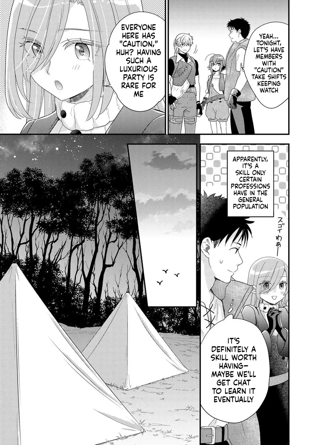 Isekai ni Kita Mitai Dakedo Dousureba Yoi no Darou: Shachiku SE no My Pace Boukenki Chapter 36 - page 5