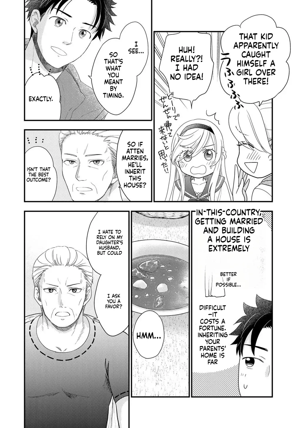 Isekai ni Kita Mitai Dakedo Dousureba Yoi no Darou: Shachiku SE no My Pace Boukenki Chapter 37 - page 17