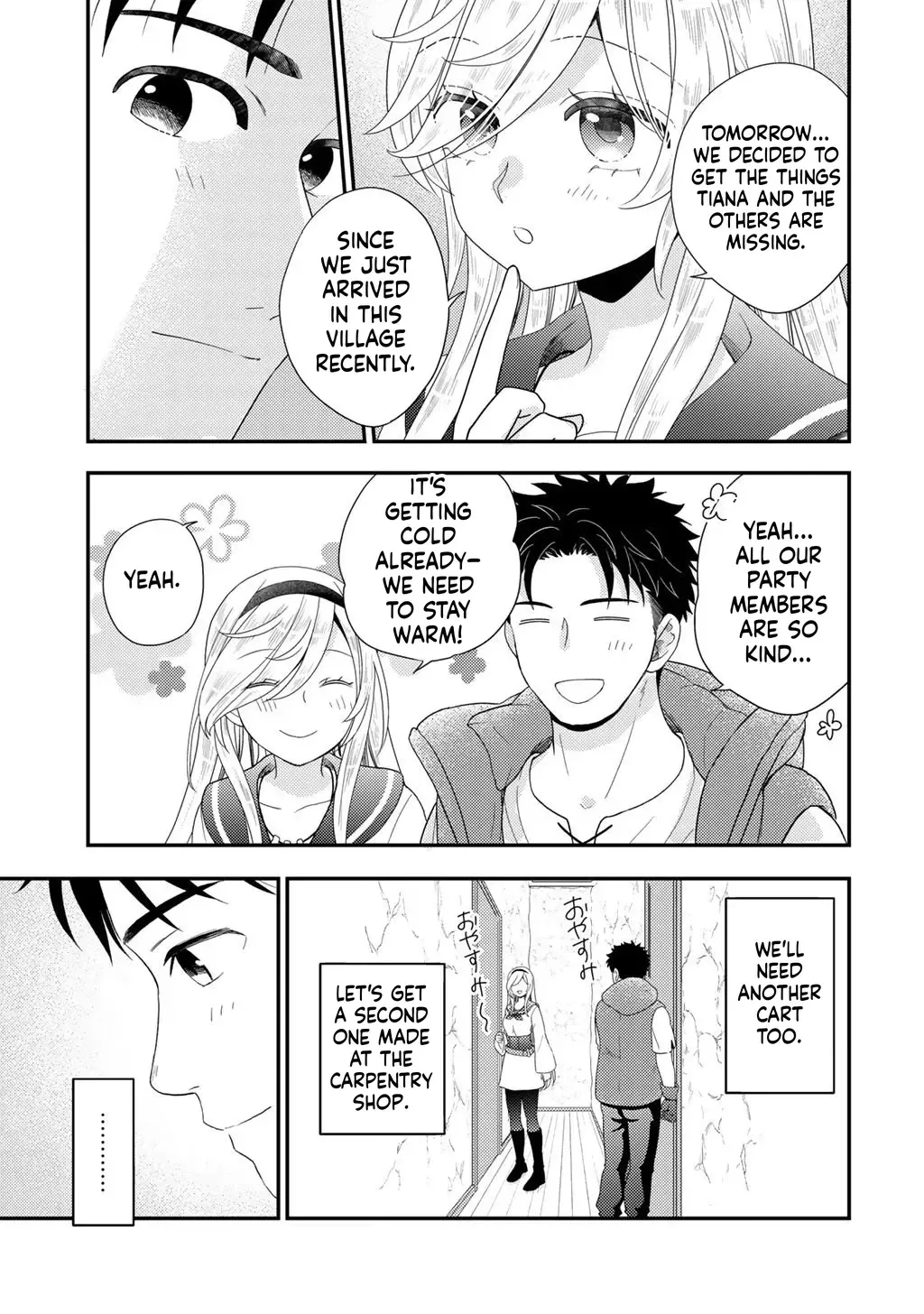 Isekai ni Kita Mitai Dakedo Dousureba Yoi no Darou: Shachiku SE no My Pace Boukenki Chapter 37 - page 20