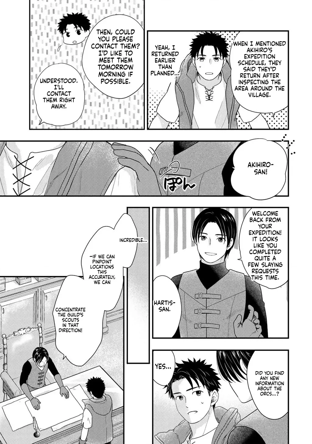 Isekai ni Kita Mitai Dakedo Dousureba Yoi no Darou: Shachiku SE no My Pace Boukenki Chapter 37 - page 4