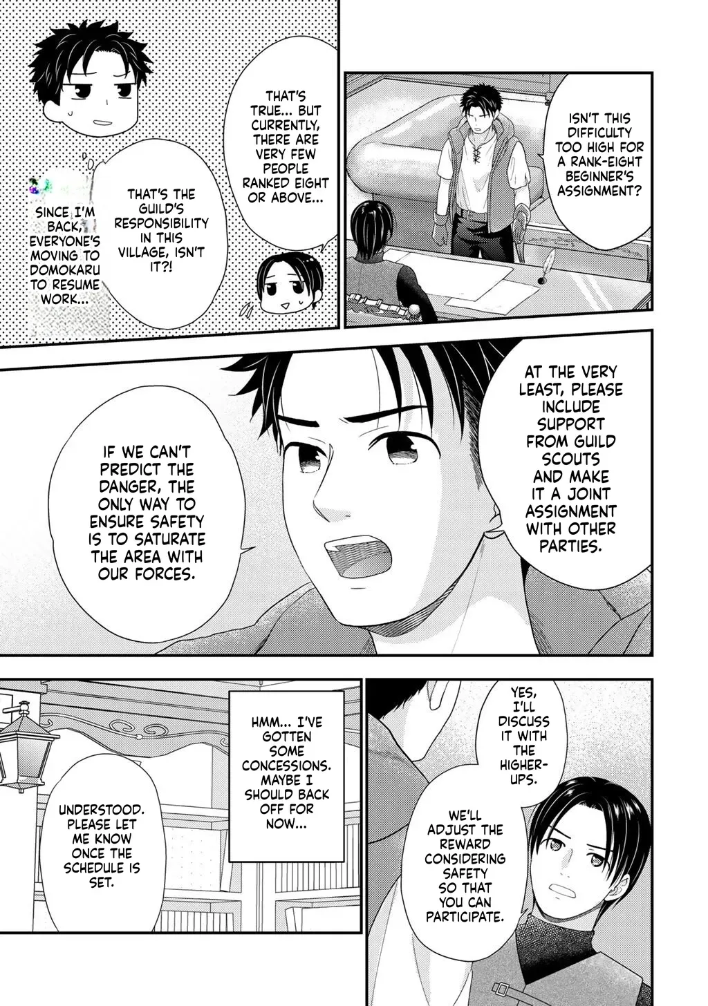 Isekai ni Kita Mitai Dakedo Dousureba Yoi no Darou: Shachiku SE no My Pace Boukenki Chapter 37 - page 6