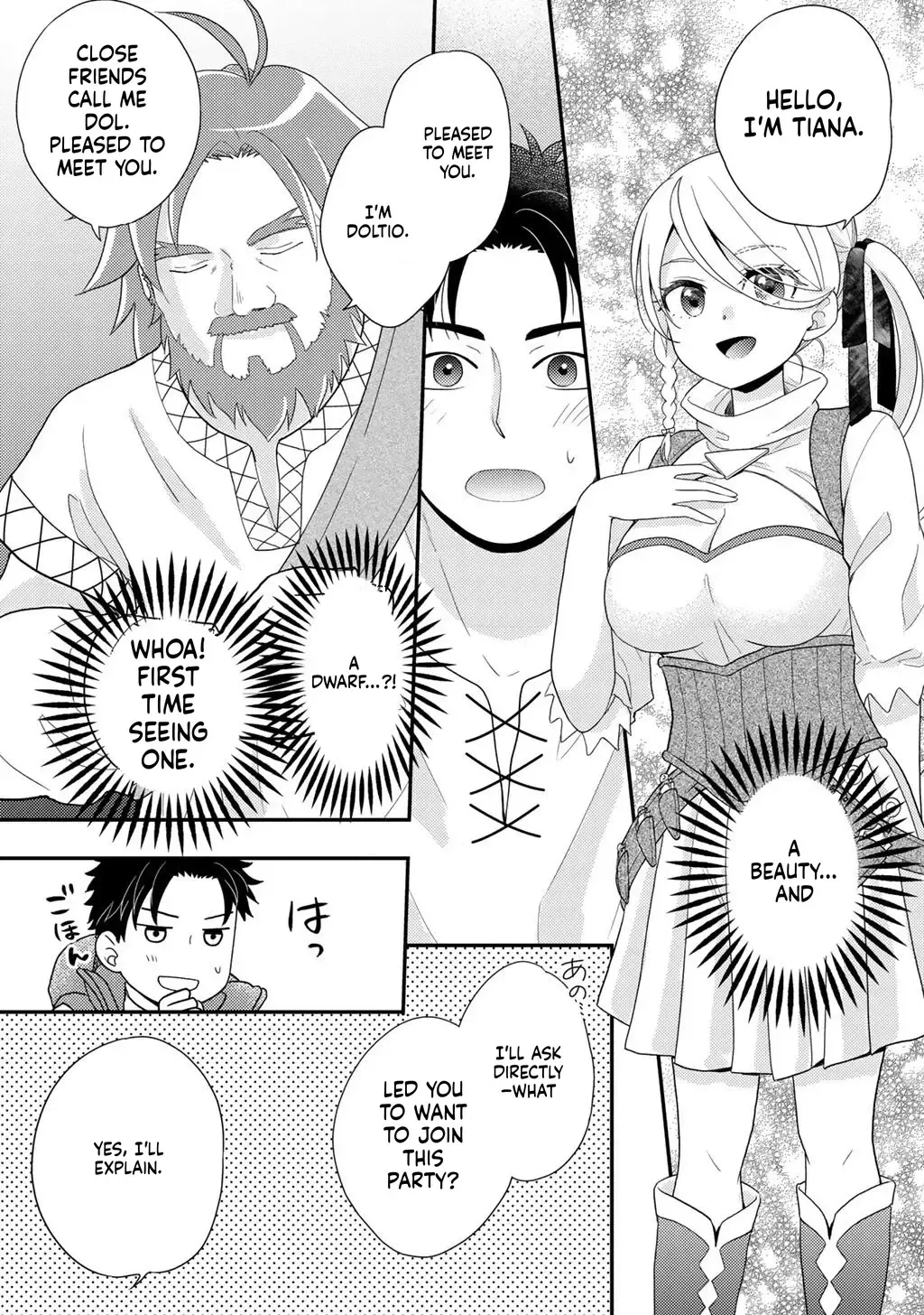 Isekai ni Kita Mitai Dakedo Dousureba Yoi no Darou: Shachiku SE no My Pace Boukenki Chapter 37 - page 8