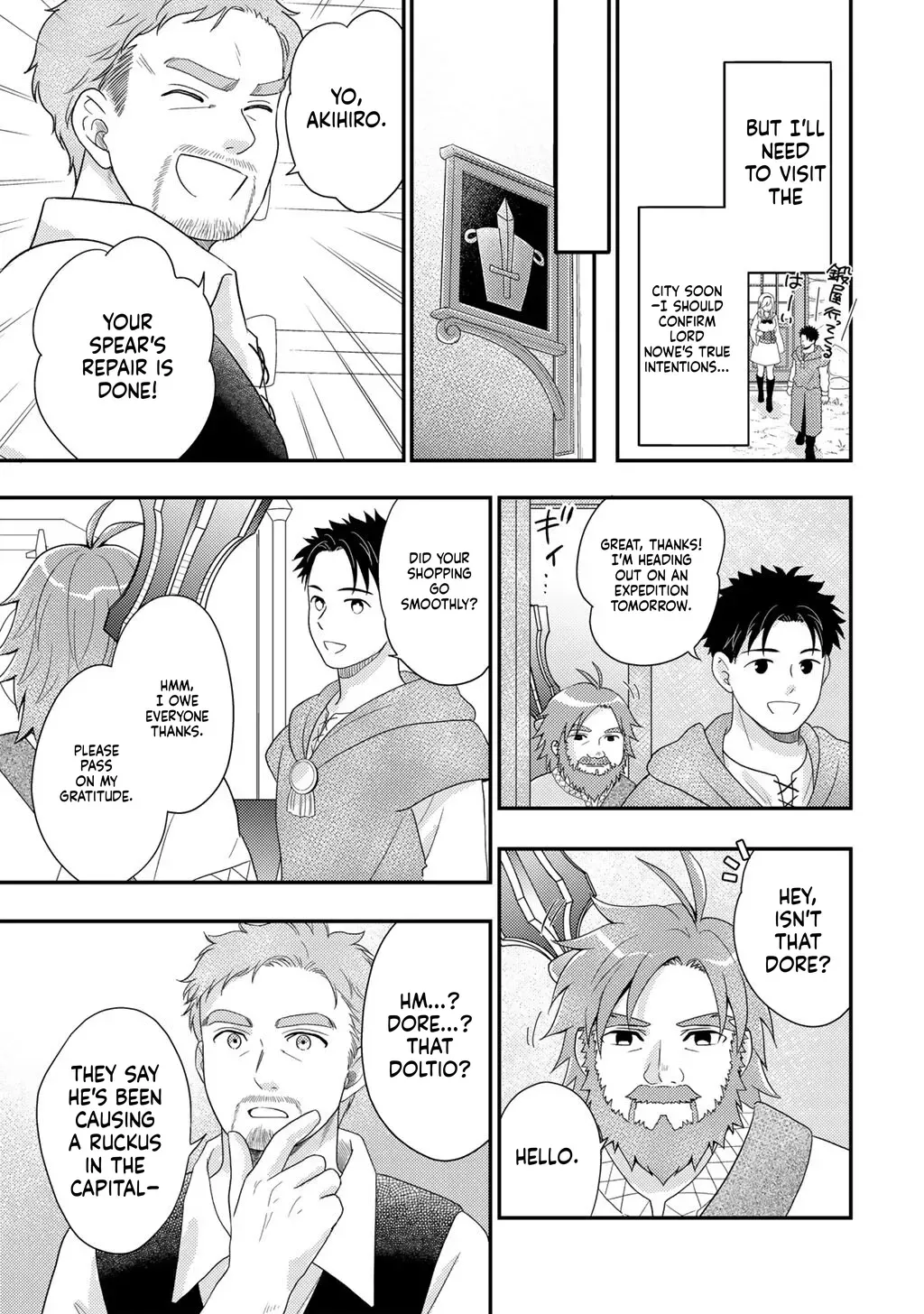 Isekai ni Kita Mitai Dakedo Dousureba Yoi no Darou: Shachiku SE no My Pace Boukenki Chapter 38 - page 13