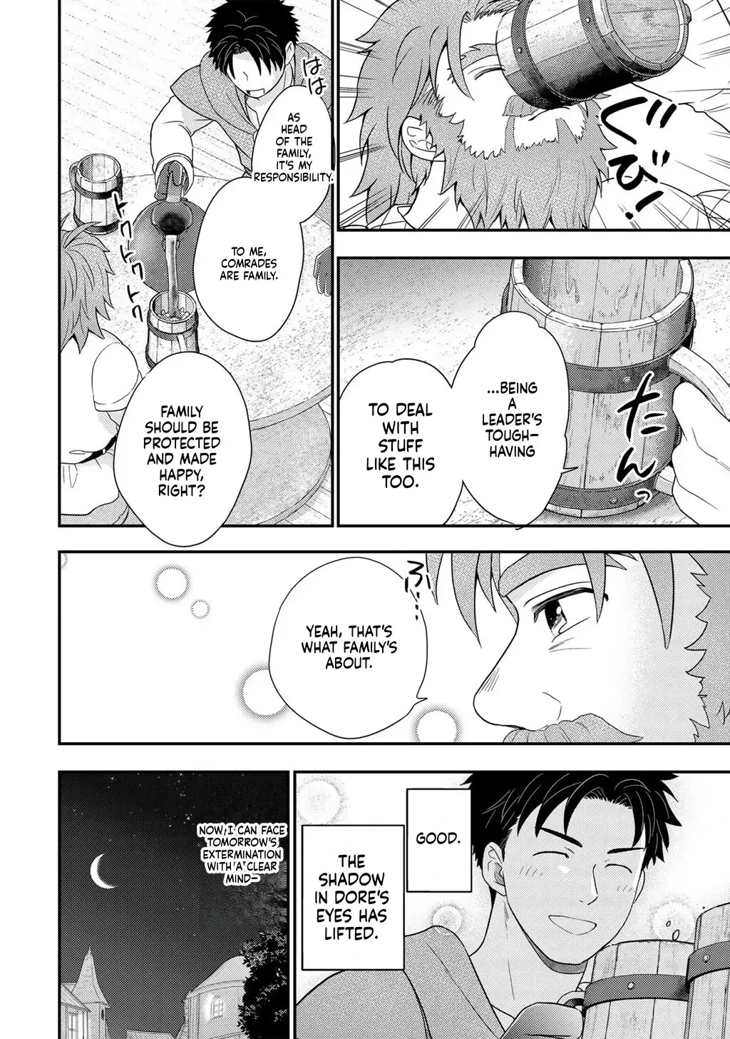 Isekai ni Kita Mitai Dakedo Dousureba Yoi no Darou: Shachiku SE no My Pace Boukenki Chapter 38 - page 20