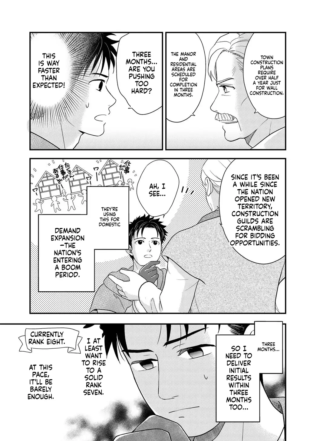 Isekai ni Kita Mitai Dakedo Dousureba Yoi no Darou: Shachiku SE no My Pace Boukenki Chapter 38 - page 7
