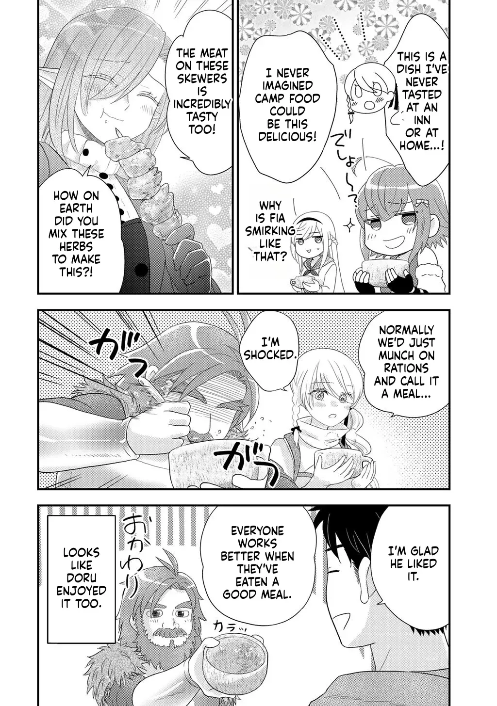 Isekai ni Kita Mitai Dakedo Dousureba Yoi no Darou: Shachiku SE no My Pace Boukenki Chapter 39 - page 16
