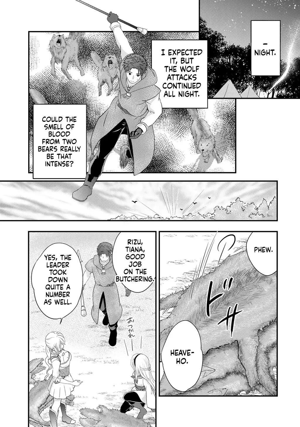 Isekai ni Kita Mitai Dakedo Dousureba Yoi no Darou: Shachiku SE no My Pace Boukenki Chapter 39 - page 17