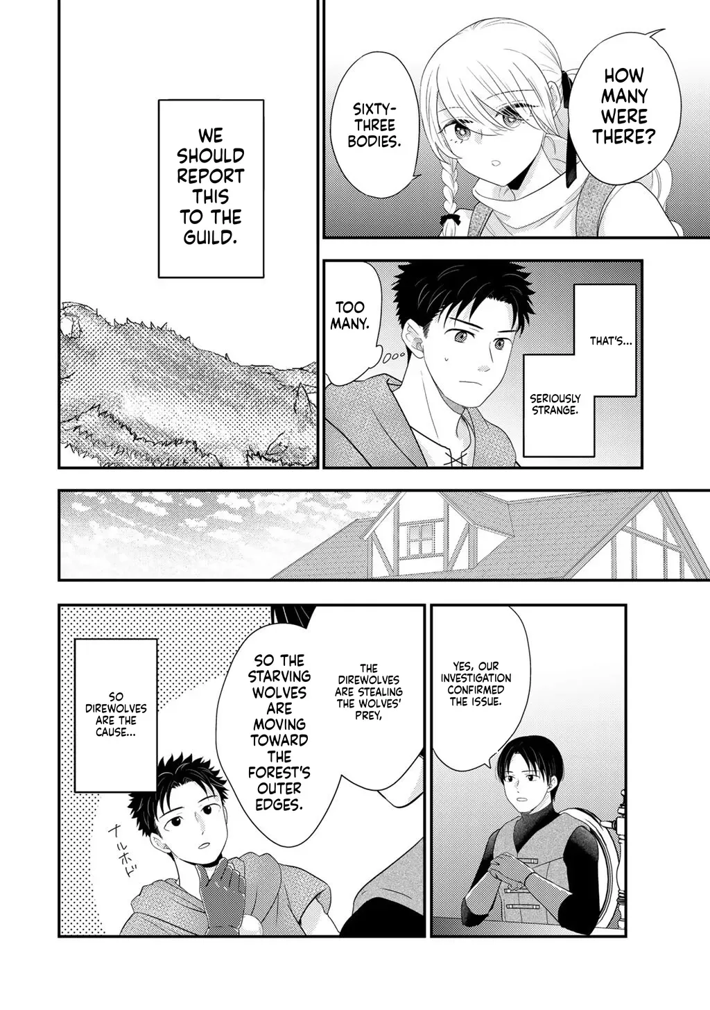 Isekai ni Kita Mitai Dakedo Dousureba Yoi no Darou: Shachiku SE no My Pace Boukenki Chapter 39 - page 18