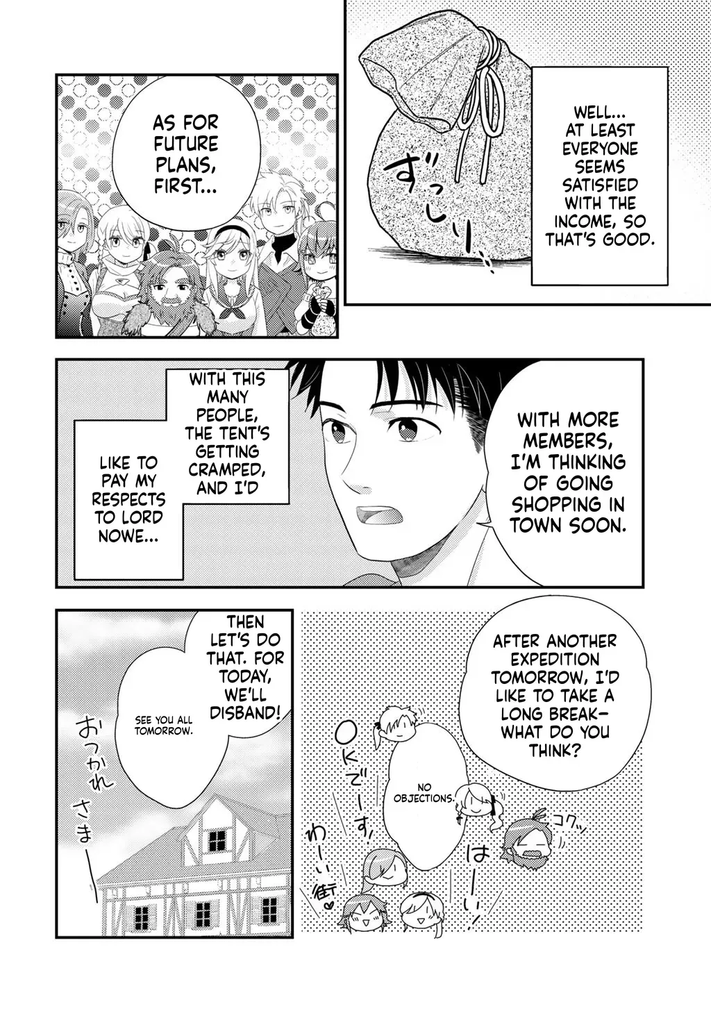 Isekai ni Kita Mitai Dakedo Dousureba Yoi no Darou: Shachiku SE no My Pace Boukenki Chapter 39 - page 22