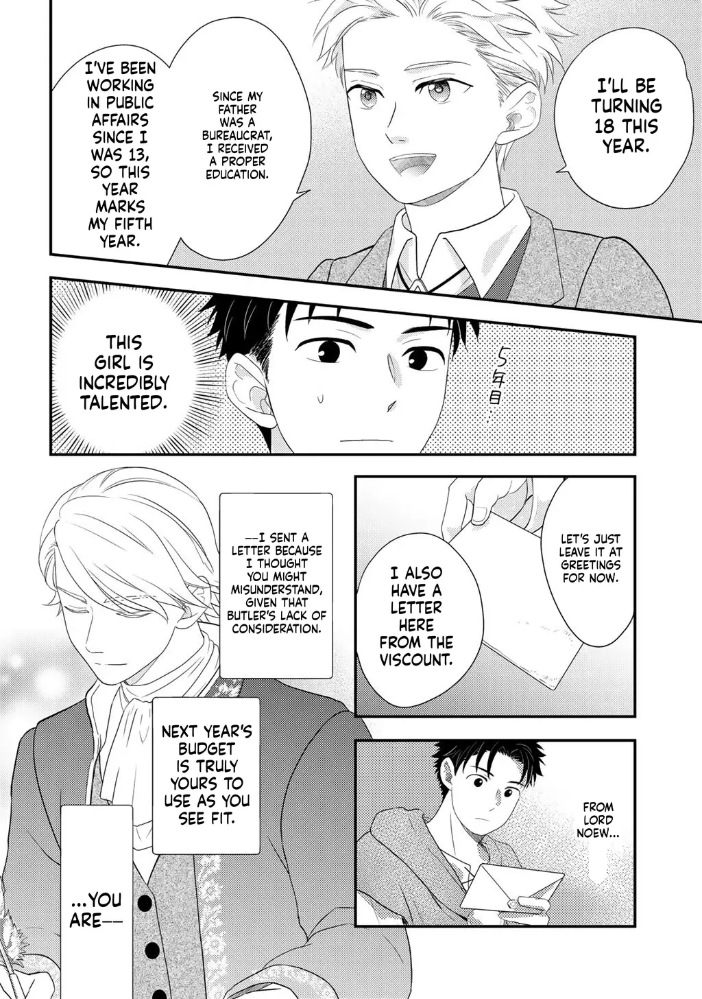 Isekai ni Kita Mitai Dakedo Dousureba Yoi no Darou: Shachiku SE no My Pace Boukenki Chapter 39 - page 24