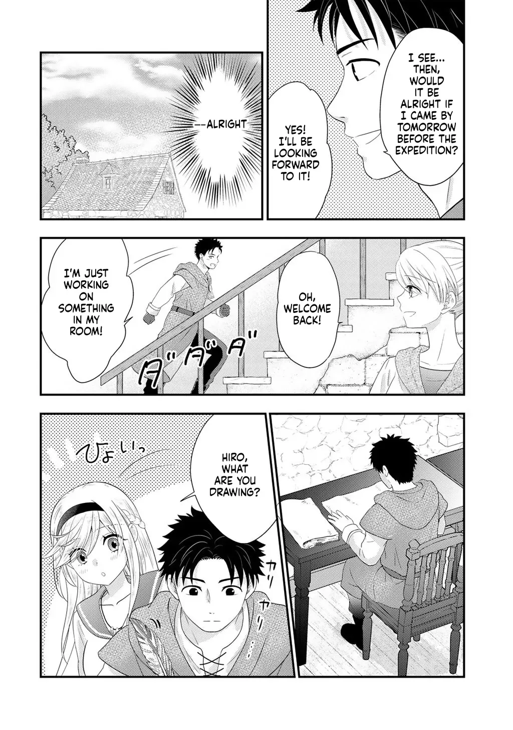 Isekai ni Kita Mitai Dakedo Dousureba Yoi no Darou: Shachiku SE no My Pace Boukenki Chapter 39 - page 26