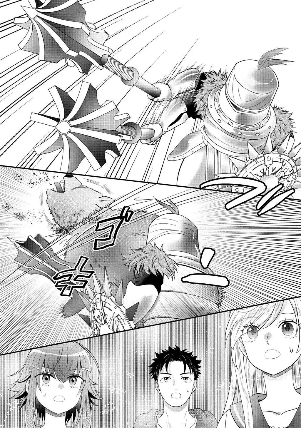 Isekai ni Kita Mitai Dakedo Dousureba Yoi no Darou: Shachiku SE no My Pace Boukenki Chapter 39 - page 7