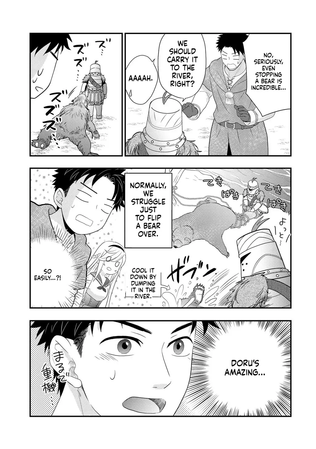 Isekai ni Kita Mitai Dakedo Dousureba Yoi no Darou: Shachiku SE no My Pace Boukenki Chapter 39 - page 9