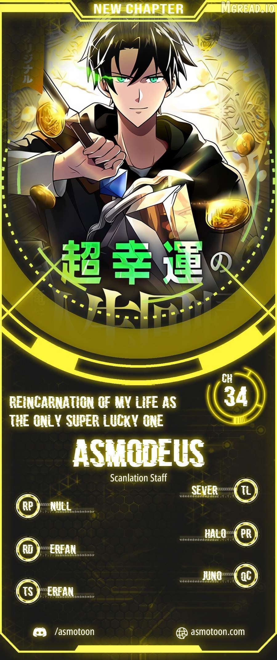 Because I'm Super Lucky, I Got a Second Chance at Life Chapter 34 - page 1