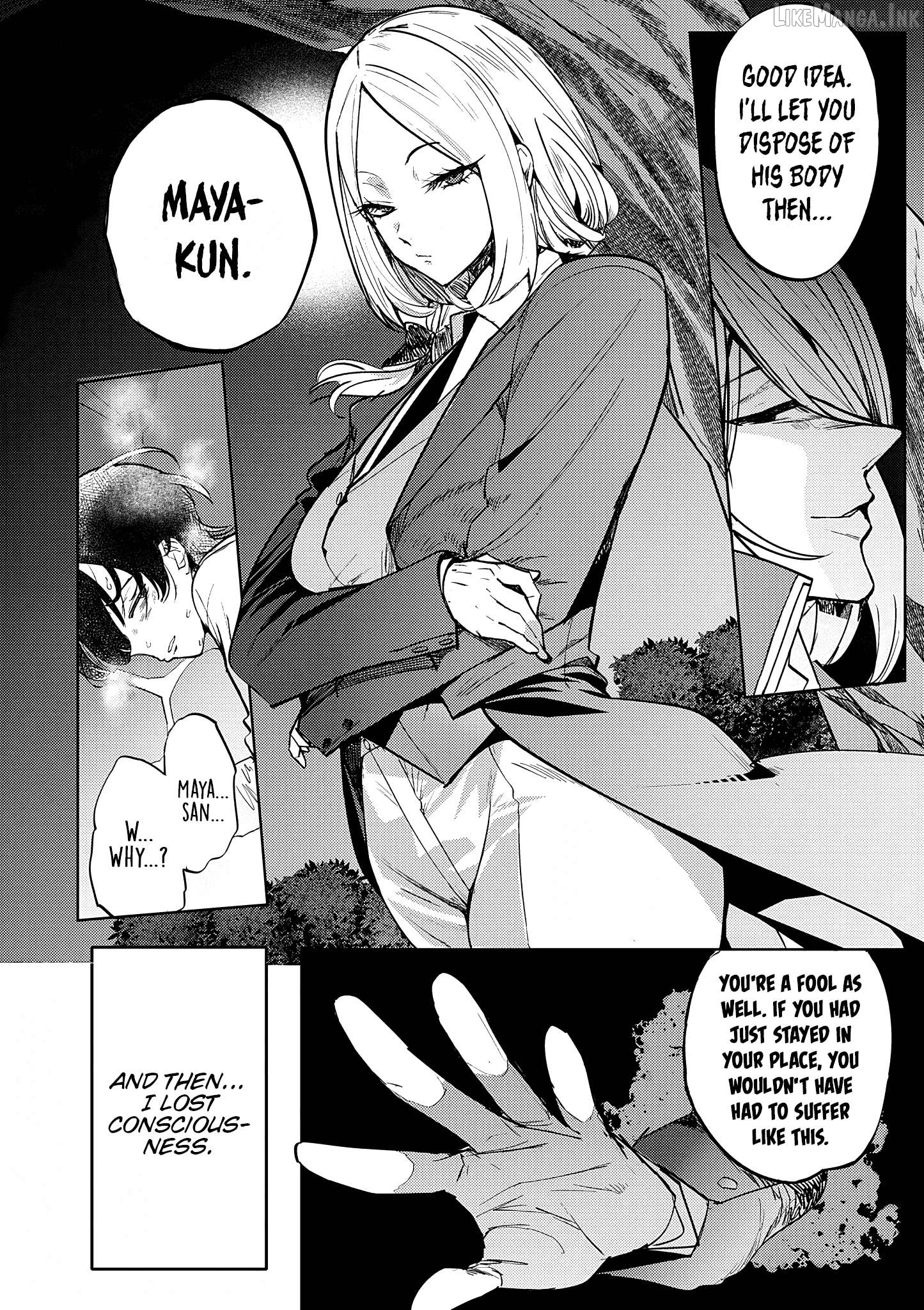 Hyouketsu Reijou-sama wo Follow Shitara, Mechamecha Dekiai Sareteshimatta Ken Chapter 13 - page 14