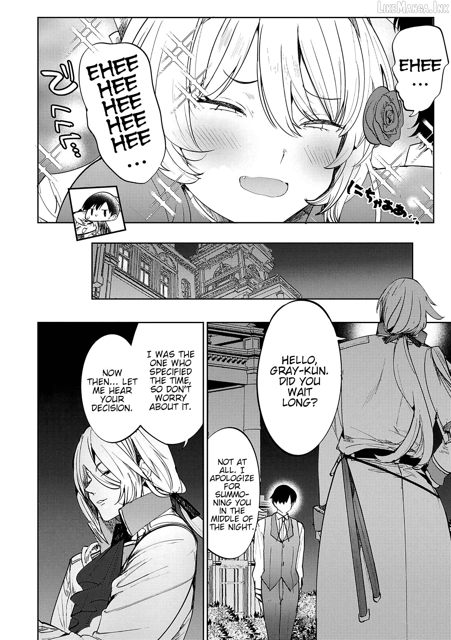Hyouketsu Reijou-sama wo Follow Shitara, Mechamecha Dekiai Sareteshimatta Ken Chapter 13 - page 6