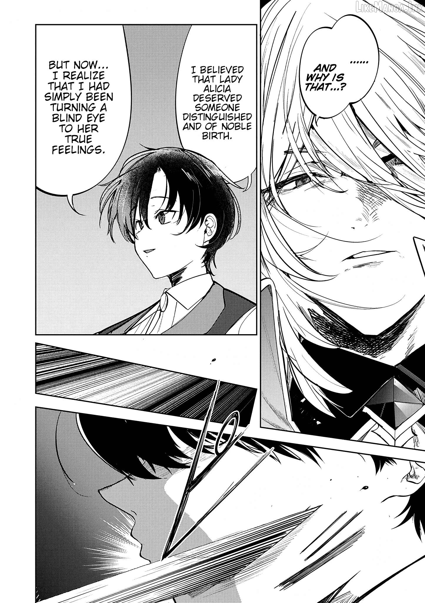 Hyouketsu Reijou-sama wo Follow Shitara, Mechamecha Dekiai Sareteshimatta Ken Chapter 13 - page 8
