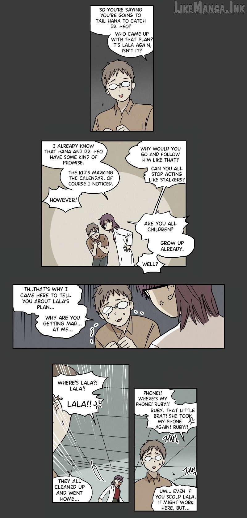 Hana - Manhwa Chapter 76 - page 2