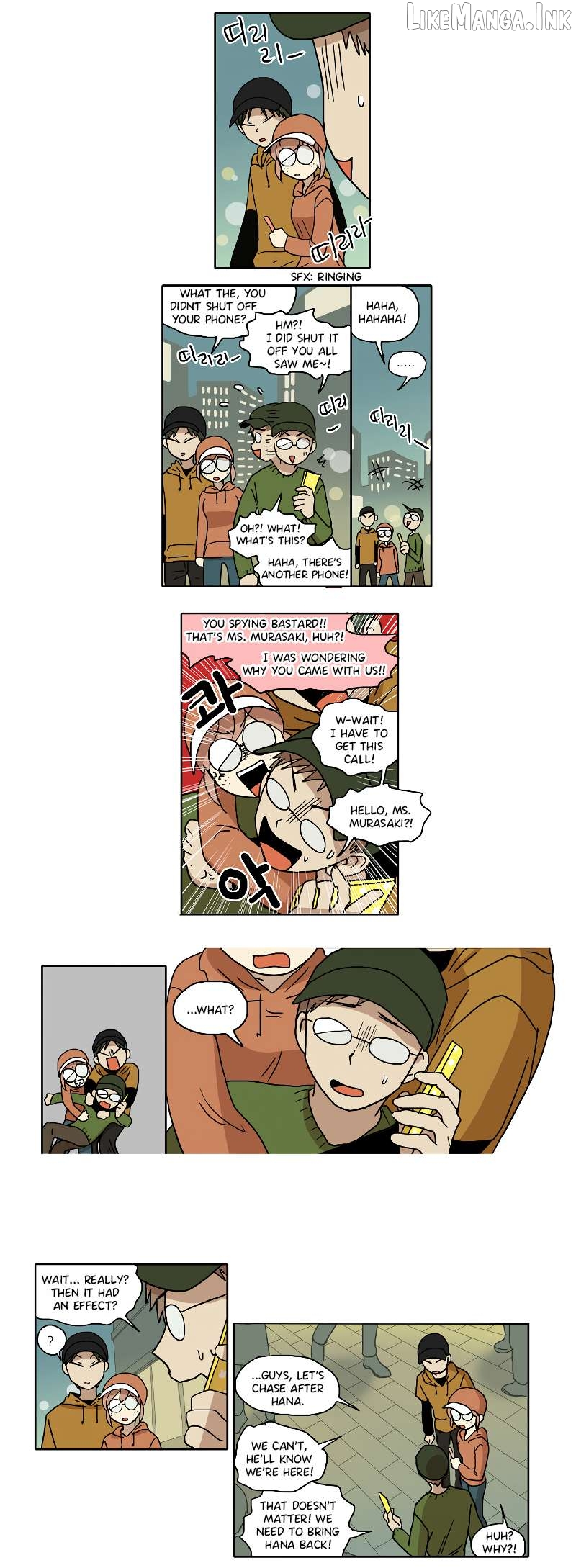 Hana - Manhwa Chapter 76 - page 5