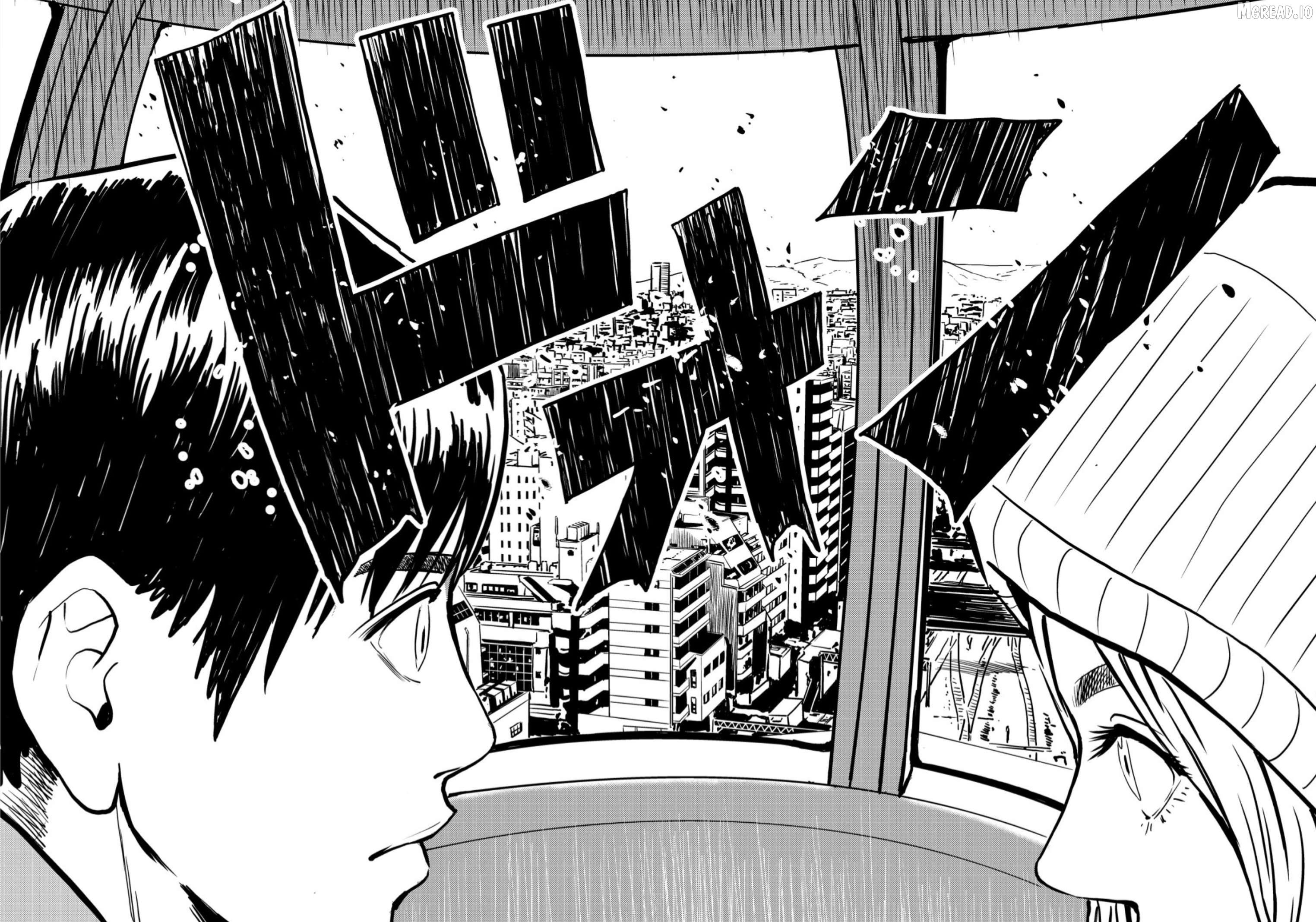Tyranno  - Manga Chapter 31 - page 20