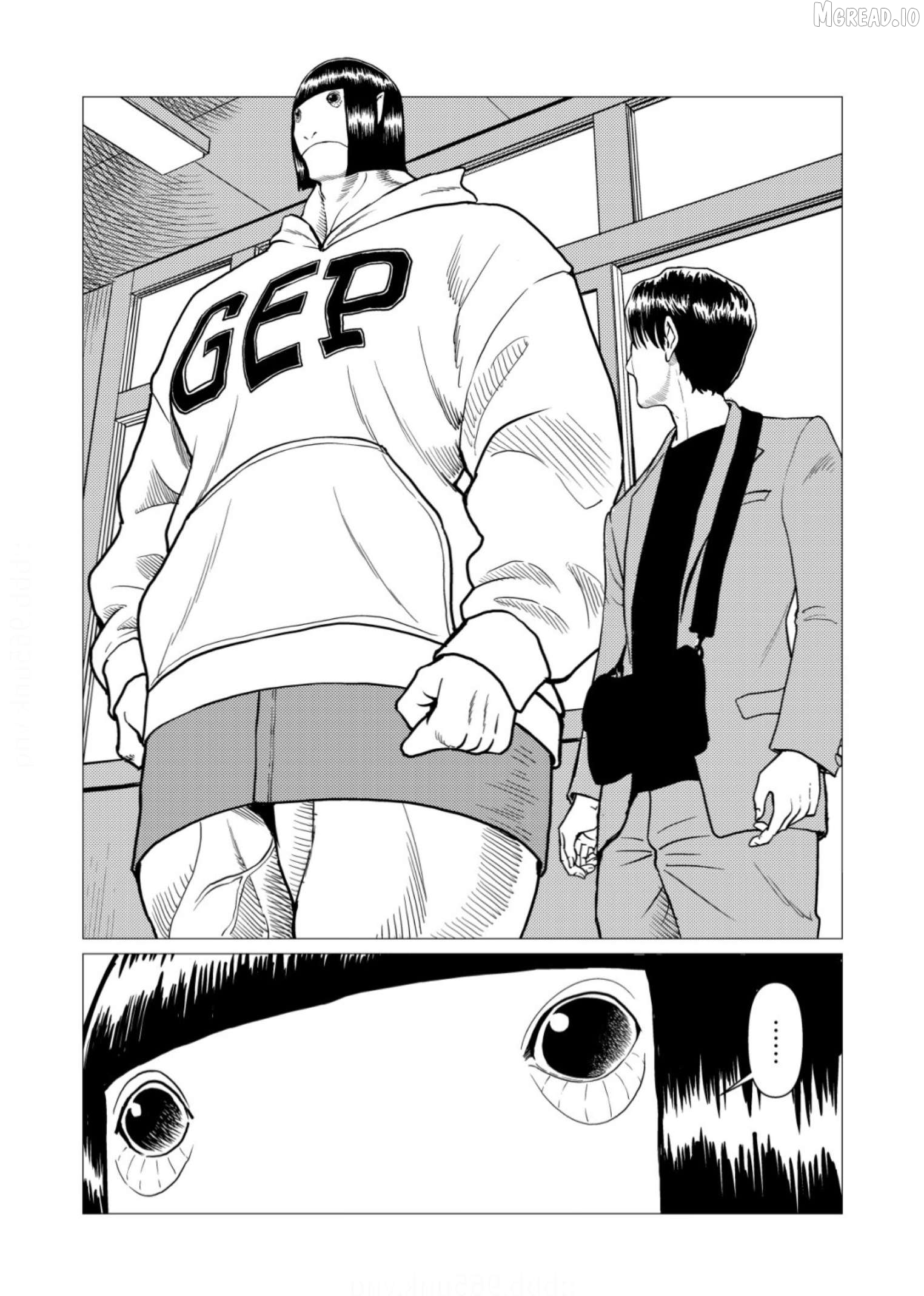 Tyranno  - Manga Chapter 31 - page 6