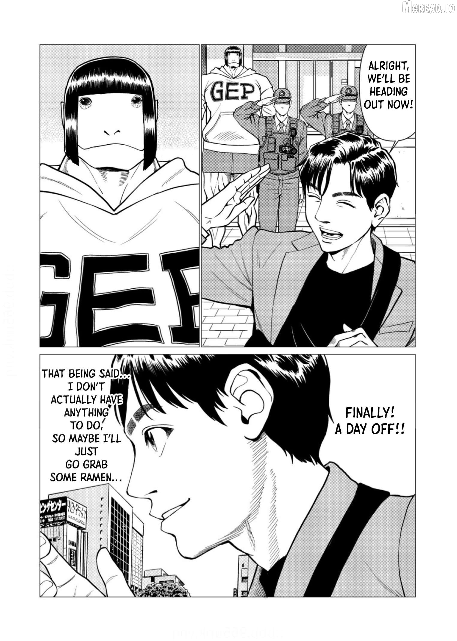 Tyranno  - Manga Chapter 31 - page 7