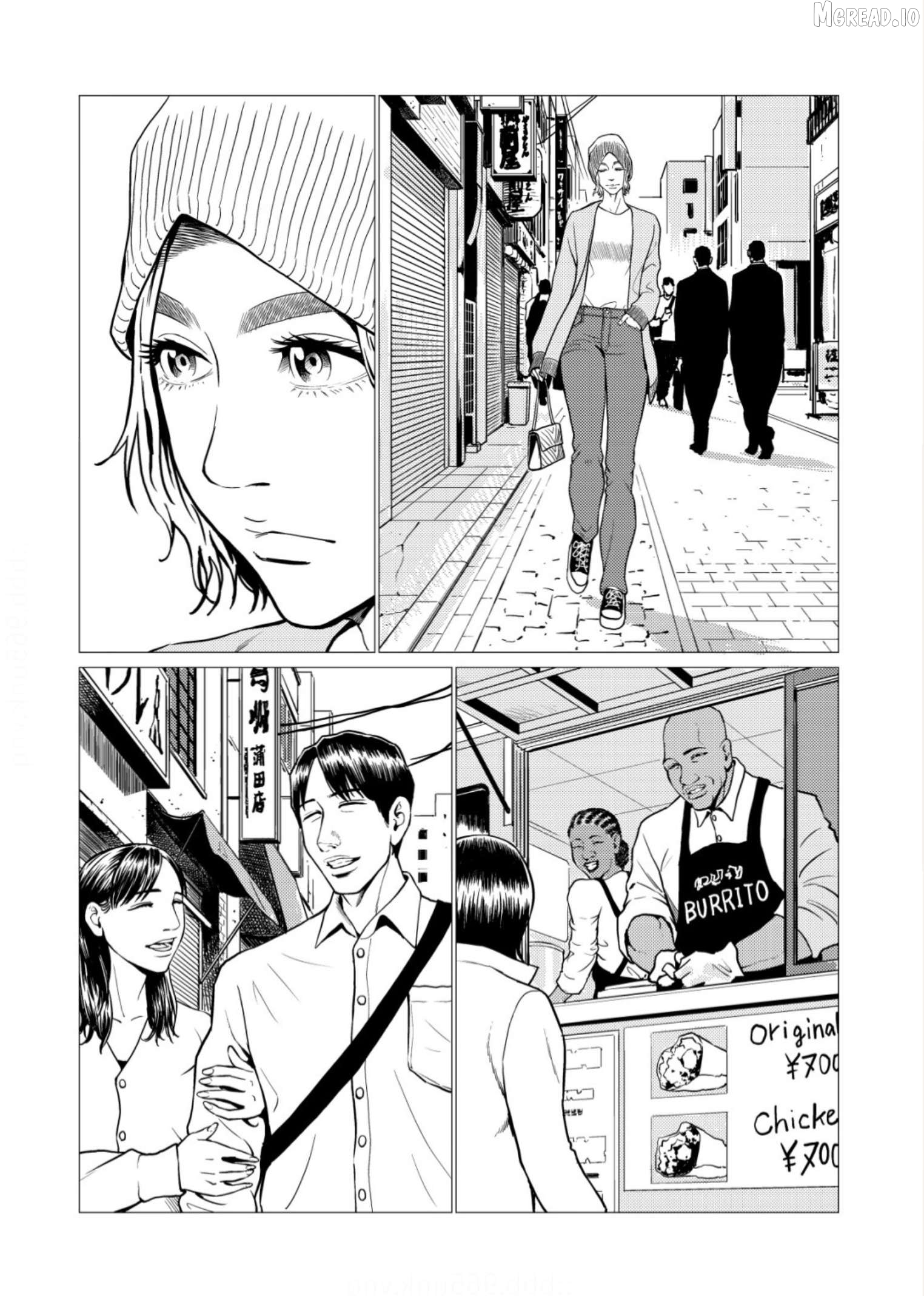 Tyranno  - Manga Chapter 31 - page 8