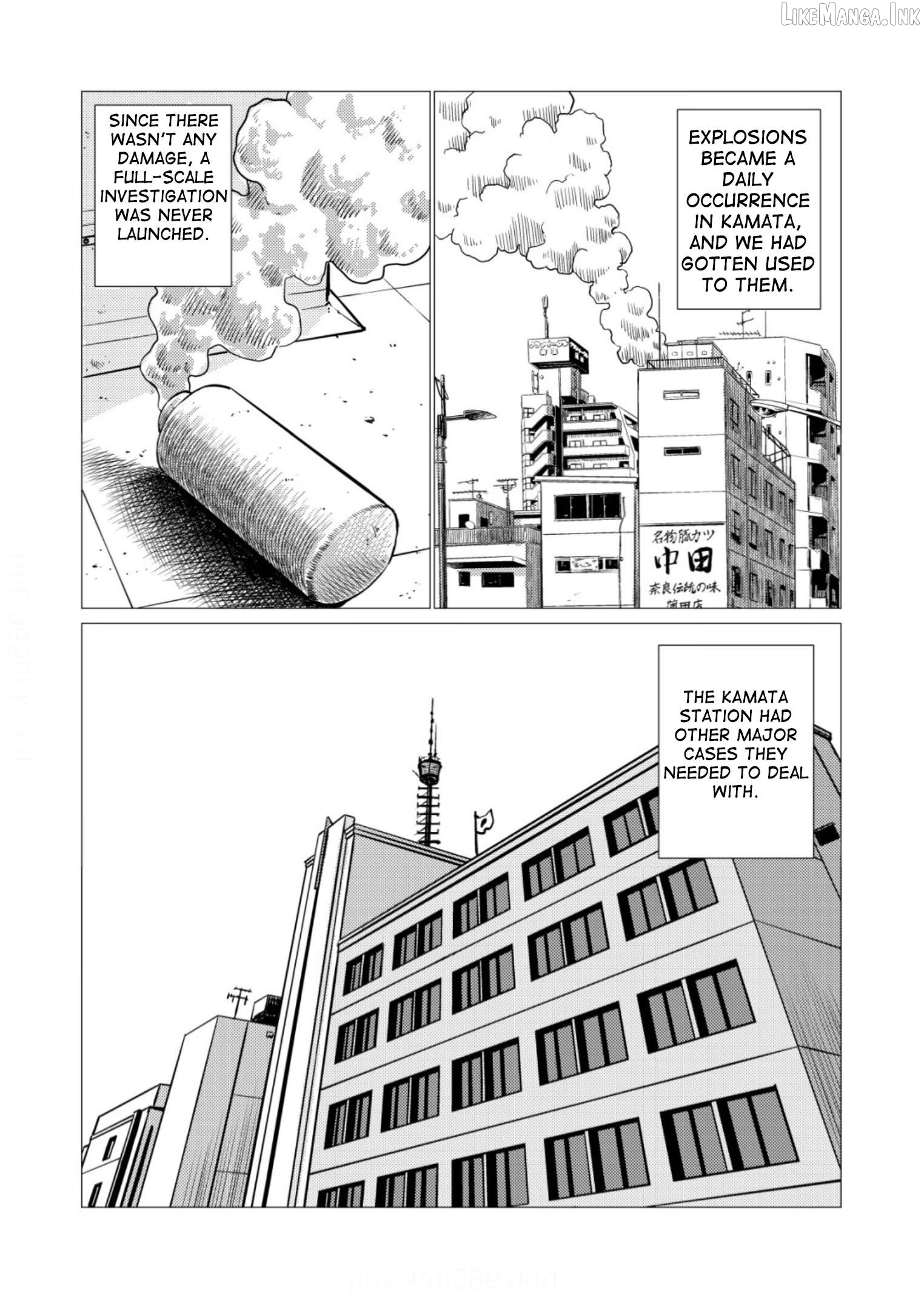 Tyranno  - Manga Chapter 32 - page 4